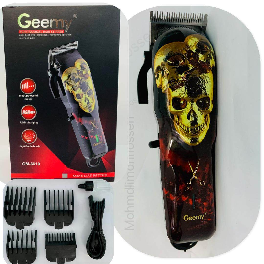 Geemy wireless hair trimmer